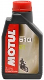 Motul 510 powerlube 2t 1l