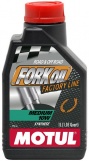 Motul fork oil medium 10w 1l