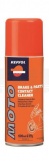 Moto brake parts cleaner 0,4l